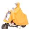 دراجة نارية ركوب دراجة مزدوجة ماء المطر المعطف الأصفر
